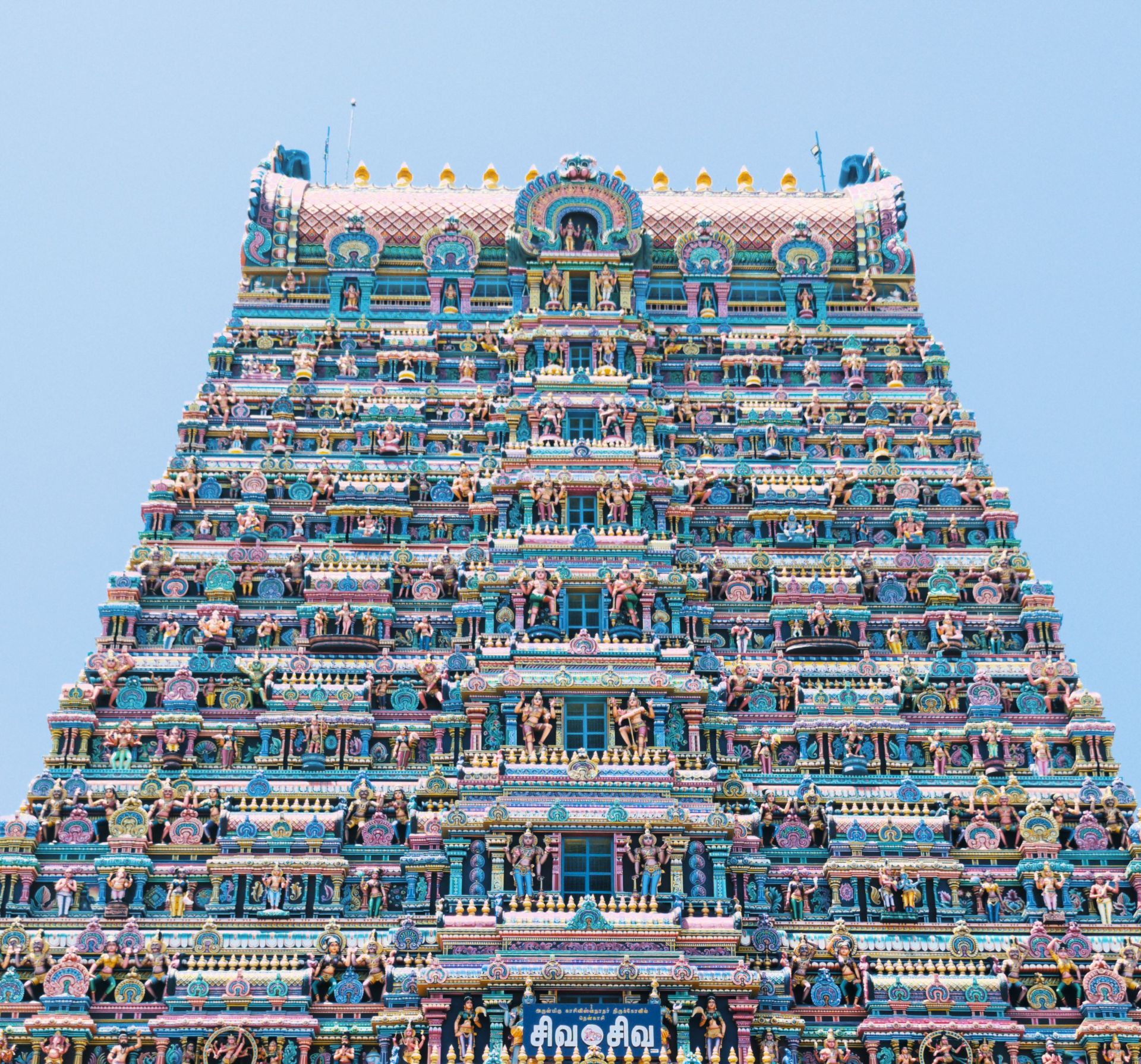 Kerala Tour with Tamil Nadu - 12 Nights