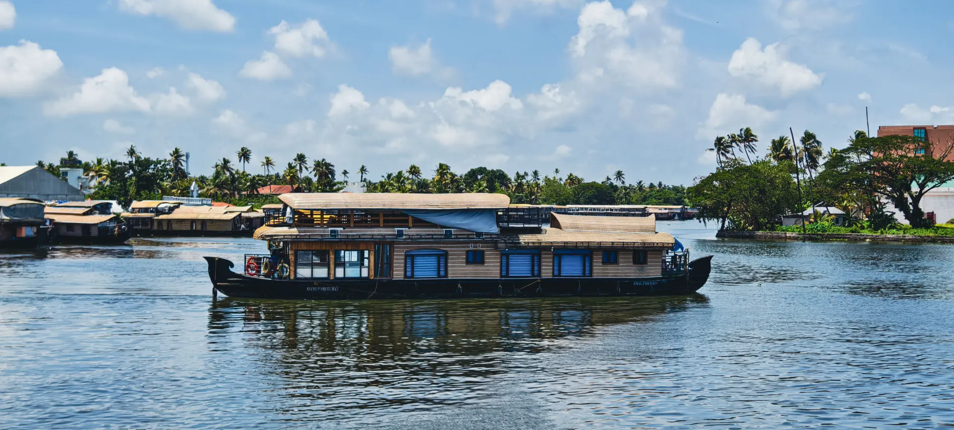 Leisure Tours